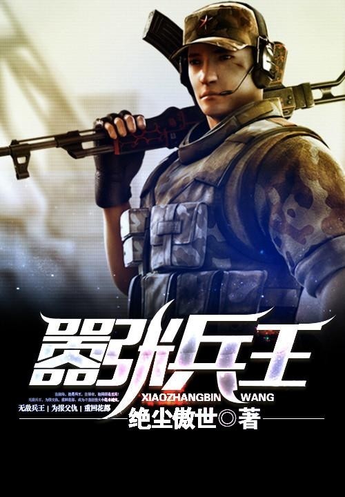 機(jī)械零部件 第16頁(yè)