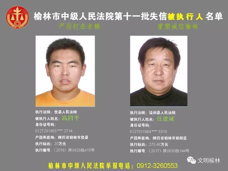 戀老門戶60最新日志列表更新匯總