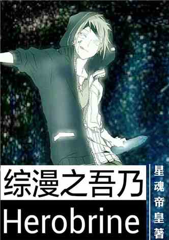 吾乃金箍棒震撼更新，逆天神器再現(xiàn)江湖！