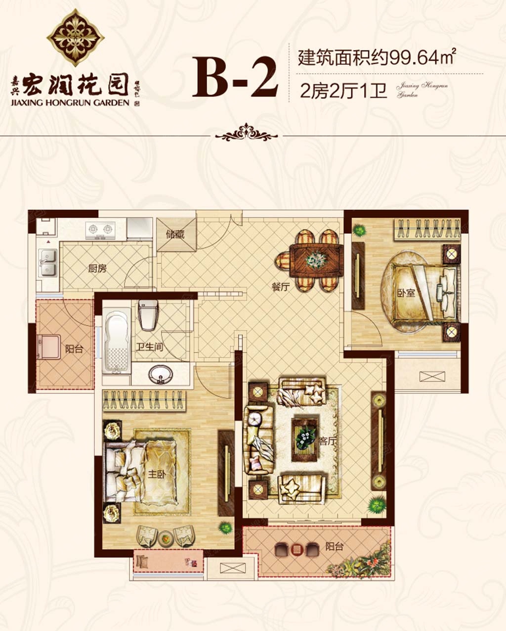 開封宏潤花園最新動態(tài)，學(xué)習(xí)變化，筑就自信人生