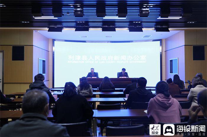 東營利津新聞熱點(diǎn)，小巷深處的獨(dú)特風(fēng)味