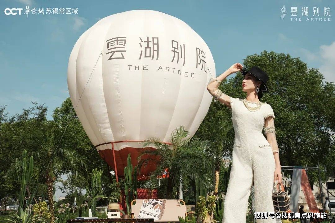 云湖御墅最新動(dòng)態(tài)與全面了解指南