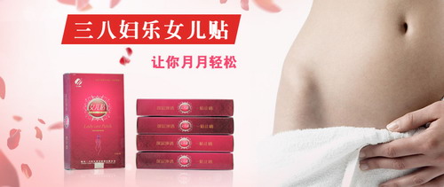 三八婦樂最新動(dòng)態(tài)，全面指南助你完成任務(wù)或?qū)W習(xí)新技能