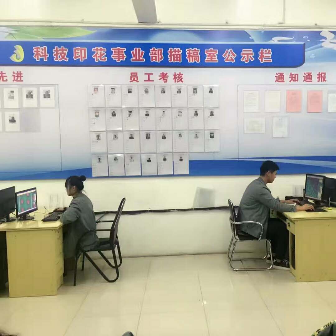 臨清三和最新招聘信息發(fā)布，高科技產(chǎn)品介紹與求職機(jī)會(huì)同步更新