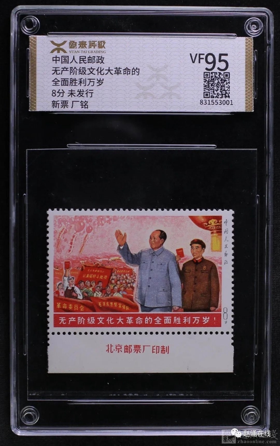 河北郵幣楊鴻最新微博分享，探索自然美景之旅，尋找內(nèi)心的平和韻律