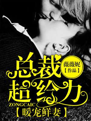 虞歡顧墨白最新章節(jié)，探索自然美景之旅，追尋內(nèi)心平靜之路