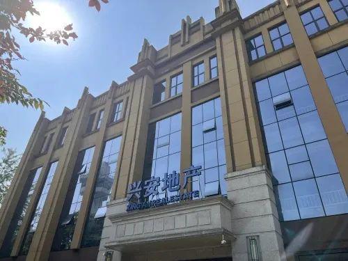 江南一品紫郡最新動態(tài)揭秘，科技前沿產(chǎn)品盛宴重塑未來生活體驗(yàn)