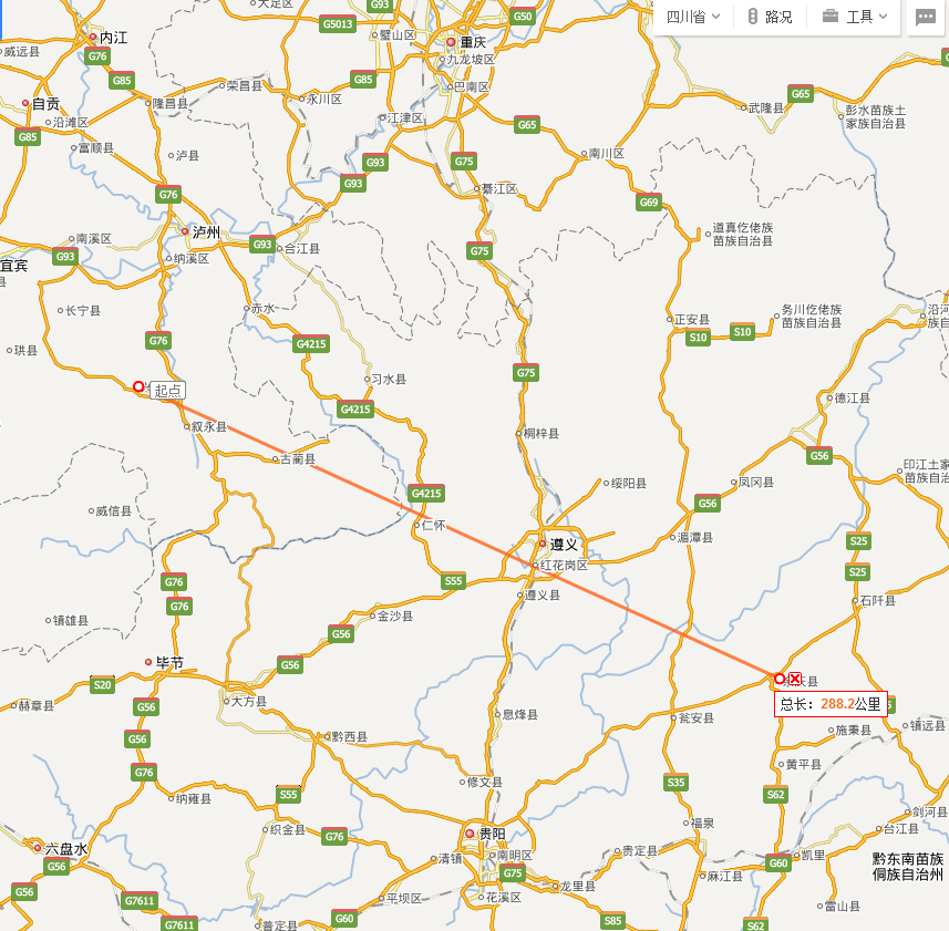 余慶縣白泥鎮(zhèn)未來藍(lán)圖揭曉，最新規(guī)劃概覽