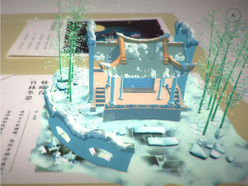 湖南竹藝軒最新動態(tài)及其影響力，一種觀點(diǎn)解析