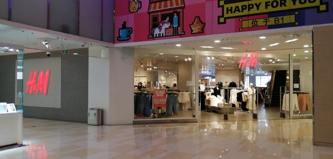 飛鶴門店最新升級版，全新體驗引領行業(yè)潮流