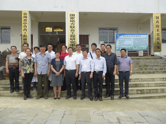 懷化黃澤春最新動態(tài)更新