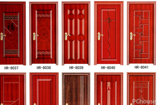 五金沖壓件生產(chǎn)銷售 第11頁