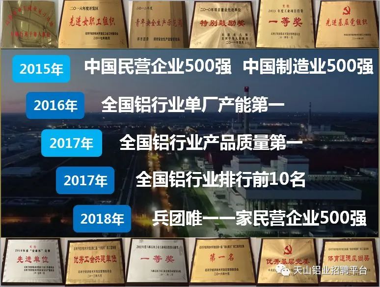 五金沖壓件生產(chǎn)銷(xiāo)售 第10頁(yè)