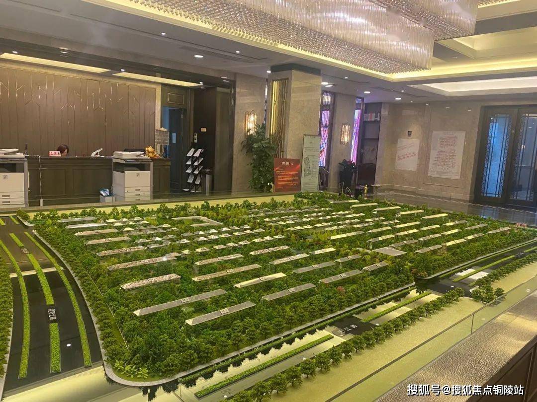 靜電噴涂及電泳漆加工 第9頁(yè)