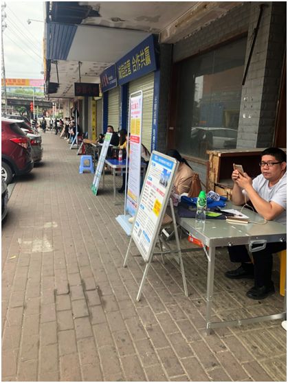 大朗繡花廠臨時工火熱招募，最新招聘啟事