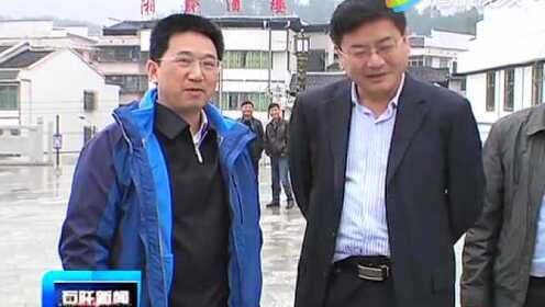 石阡楊越盛最新消息揭秘，動態(tài)更新，不容錯過！