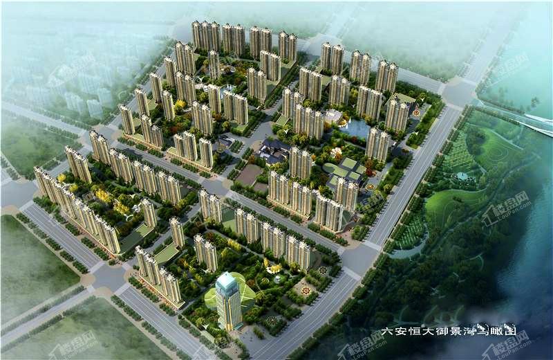 六安中央公館最新房價探秘，小巷中的隱藏瑰寶