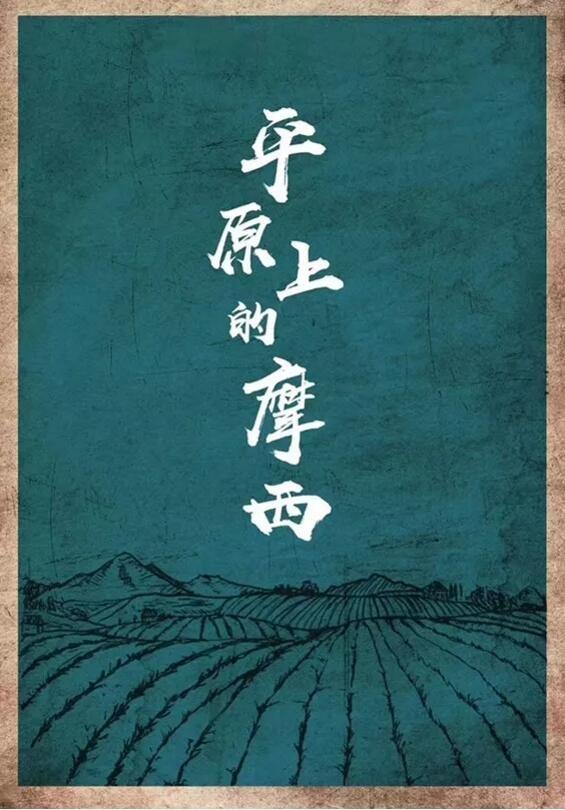 聞松聽(tīng)濤最新小說(shuō)盲嫂閱讀指南及技能學(xué)習(xí)步驟解析