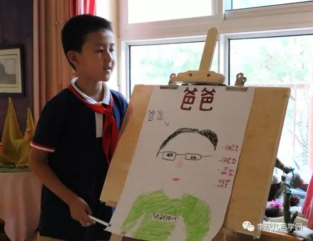 李躍兒芭學(xué)園最新學(xué)費(fèi)全面解析