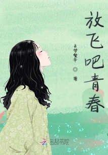 醫(yī)心如蜜，醫(yī)者仁心，甜蜜入心的最新章節(jié)更新速遞