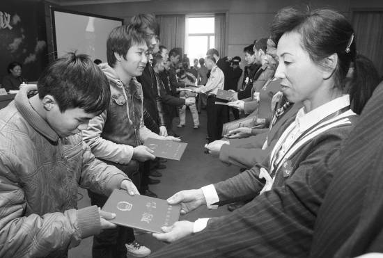 中國安置幫教最新動(dòng)態(tài)與步驟指南