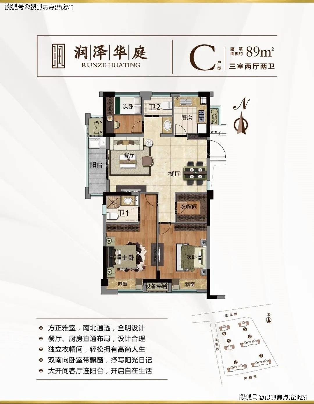 謝哥博客最新地址探索時(shí)尚絲襪之旅揭秘