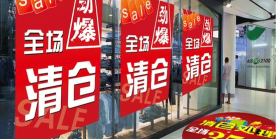 沙鋼集團收購最新動態(tài)，自然美景背后的探索之旅