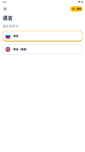 憶術家官方下載最新版，高效記憶工具必備指南