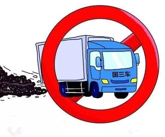 國三車最新政策出臺，變化帶來自信與成就感，行業(yè)新篇章開啟