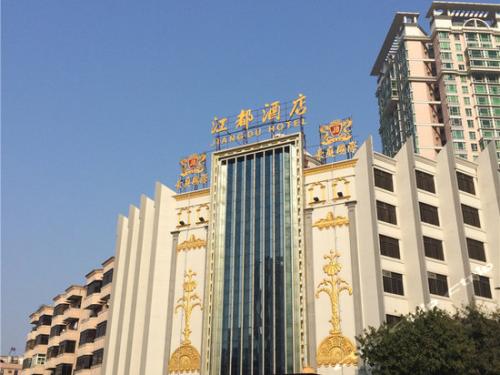 江都世紀(jì)天城最新動態(tài)，揭開未來城市新篇章的發(fā)展之路