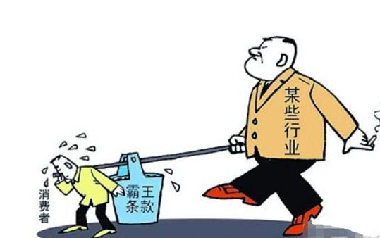 金屬沖壓模具的加工銷售 第7頁