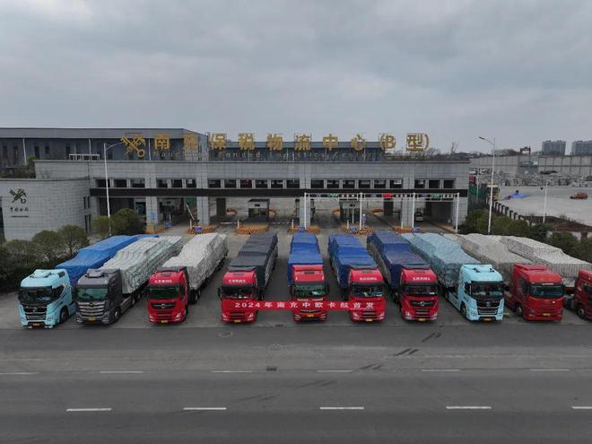 閬中工業(yè)園區(qū)最新招工，探索自然美景之旅，尋找內(nèi)心寧?kù)o的啟程