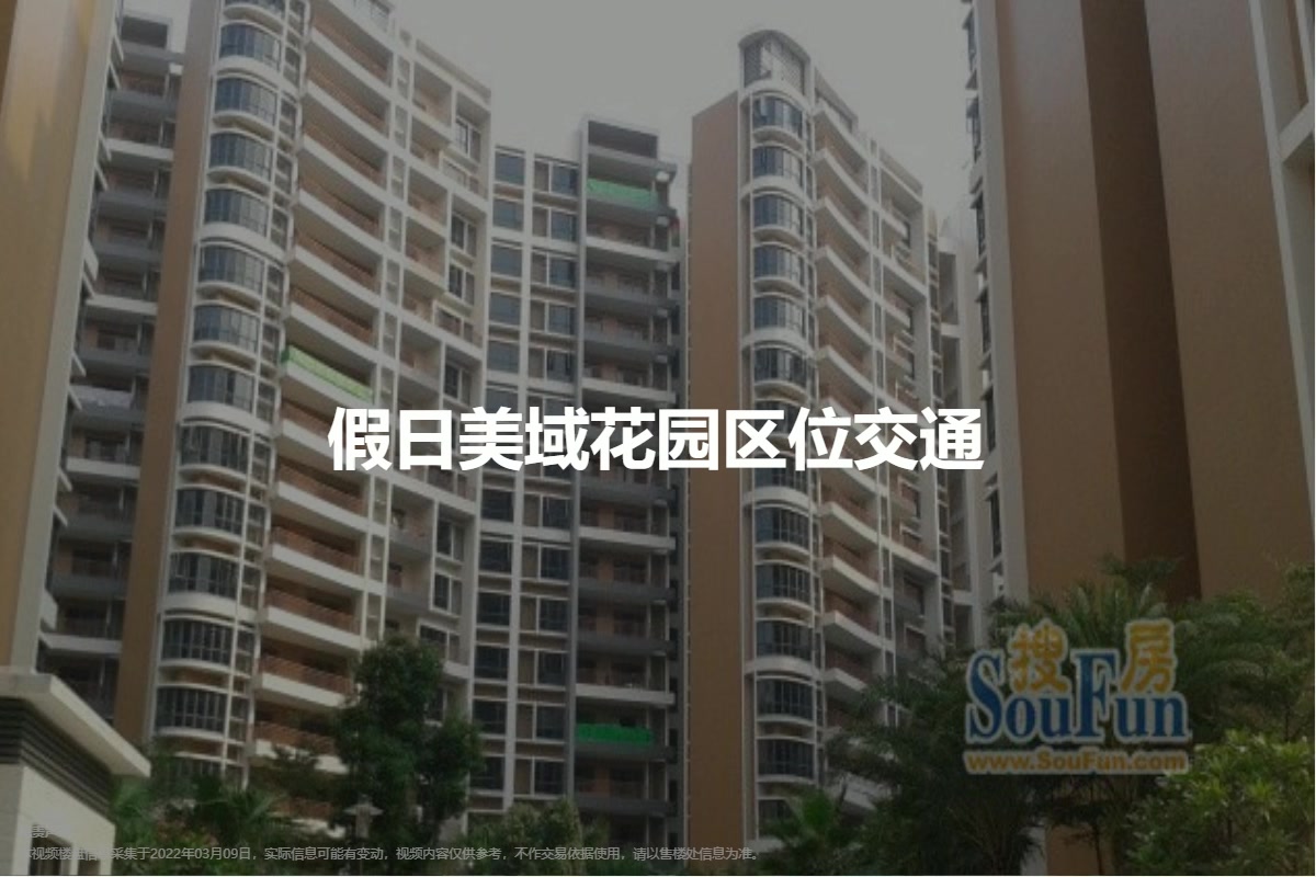 金屬沖壓模具的加工銷售 第6頁