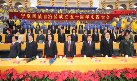 寧夏紀(jì)檢委最新動(dòng)態(tài)背后的秘密，小巷特色小店探秘