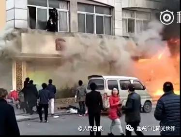 浙江天臺(tái)火災(zāi)實(shí)時(shí)更新，最新消息匯總