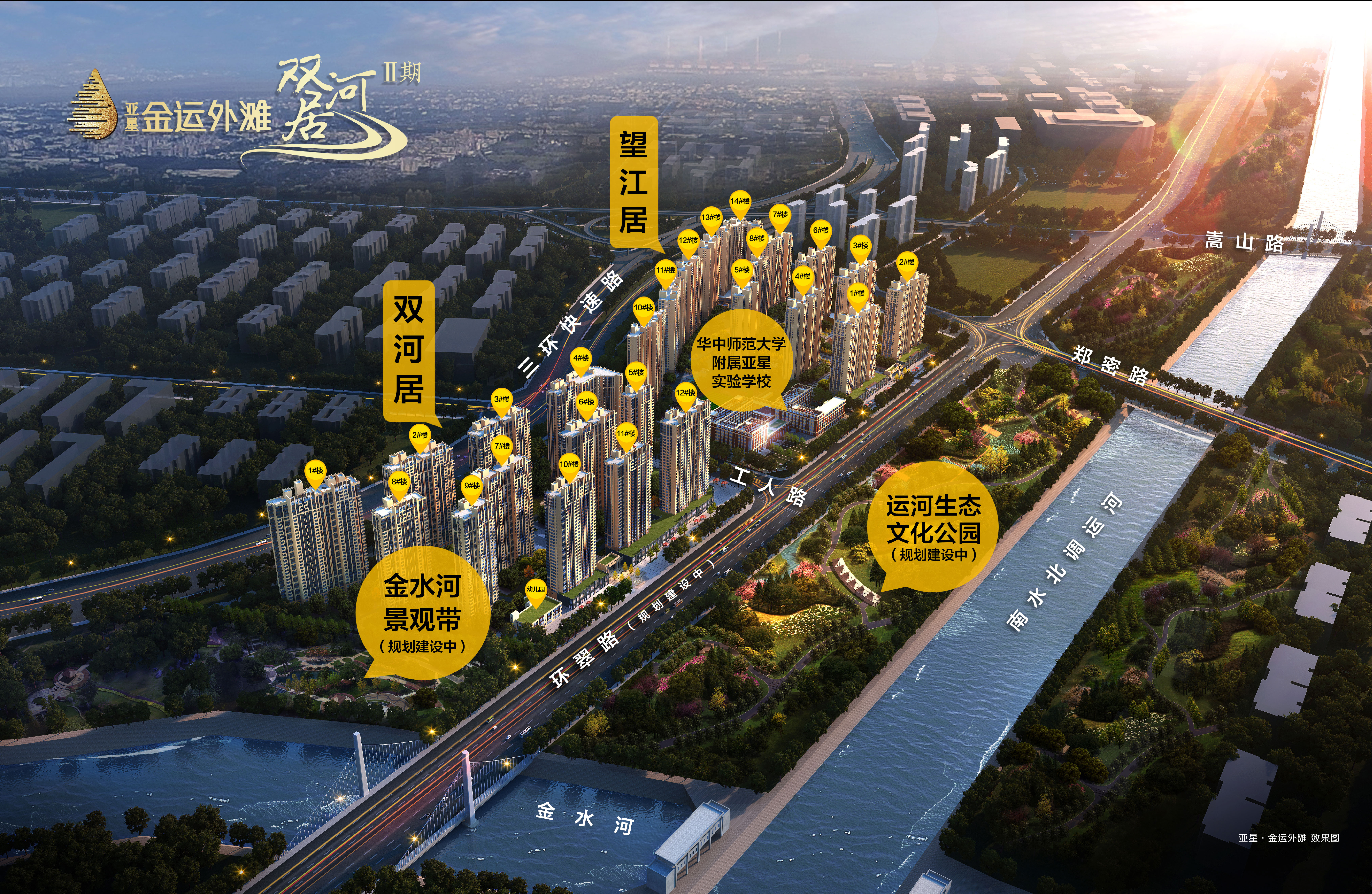 機械零部件 第4頁