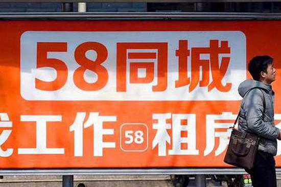 宜良招聘網(wǎng)最新職位信息大揭秘，探尋最新職位信息盡在宜良招聘網(wǎng)最新招聘58