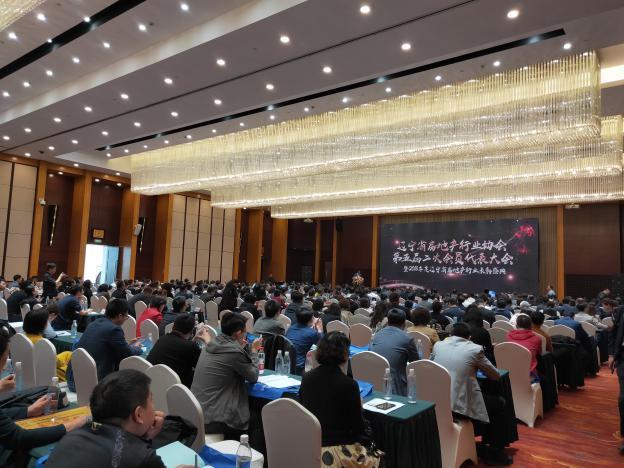 沈陽(yáng)市事業(yè)編最新招聘啟航，穩(wěn)定職業(yè)之路在小紅書(shū)等你！