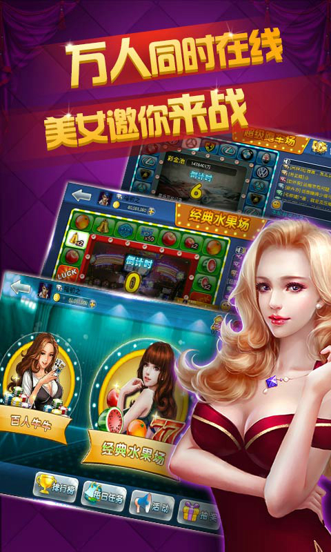 青娛樂最新地址獲取器，輕松探索自然美景的旅程