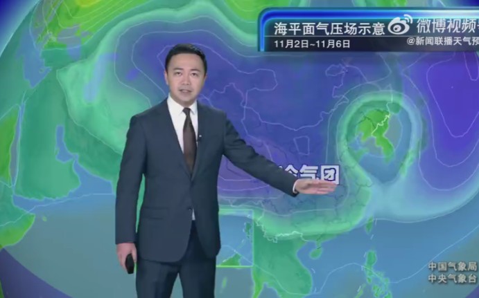 新聞聯播最新天氣預報，氣象預測的權威之聲發(fā)布最新氣象信息