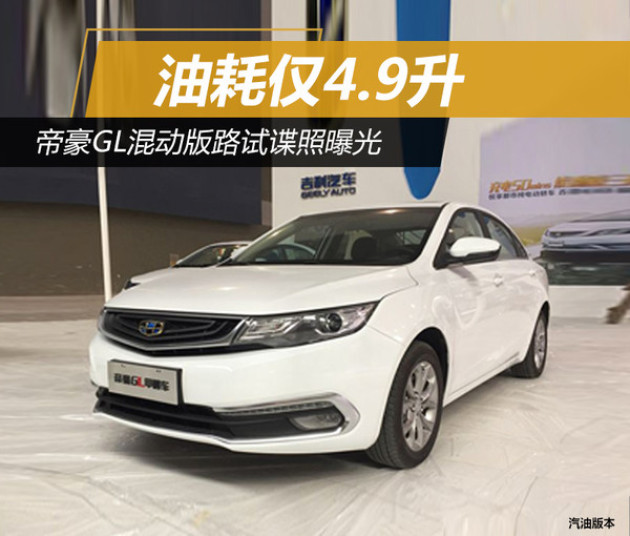 機械零部件 第3頁