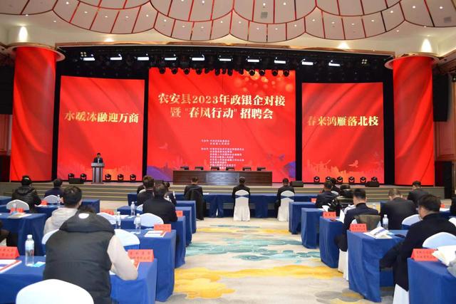 漁具配件 第3頁