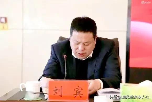 山西離柳集團，變革力量鑄就未來輝煌