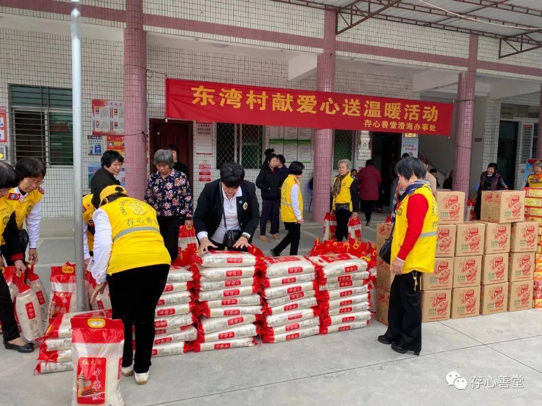 澄海蓮下上村最新招工信息，職業(yè)發(fā)展的理想選擇