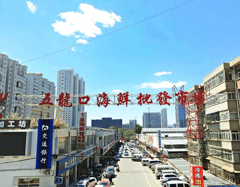 北京京溫搬遷最新進(jìn)展，進(jìn)展、影響與展望