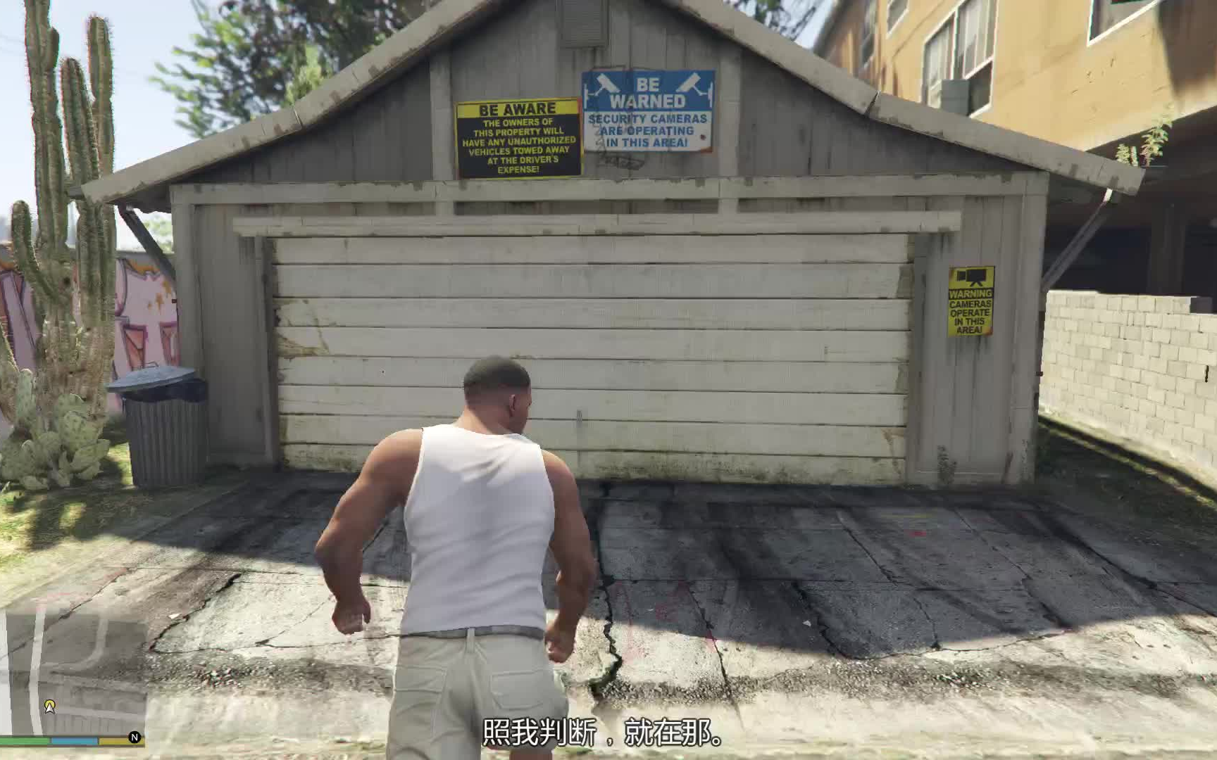 GTA5最新更新詳解，肥皂解說獨(dú)特觀點(diǎn)分享