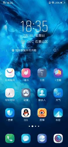 扣扣瀏覽器最新版下載，體驗升級之旅