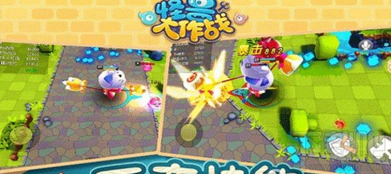 怪獸大作戰(zhàn)最新版下載，時(shí)代的矚目之選